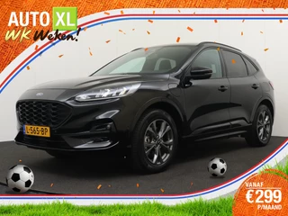 Ford Kuga – thumbnail 1