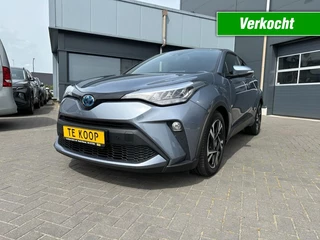 Toyota C-HR – thumbnail 1