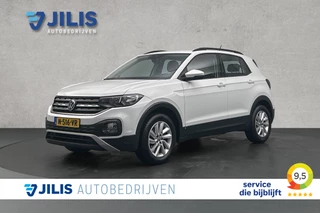 Volkswagen T-Cross – thumbnail 1