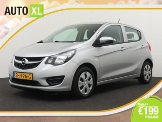 Opel KARL – thumbnail 1