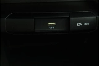 Kia Stonic – thumbnail 62