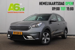 Kia Niro – thumbnail 1