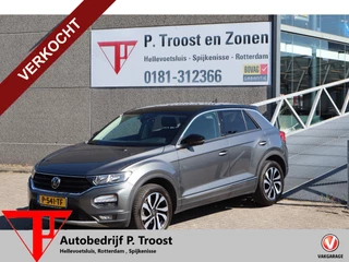 Volkswagen T-Roc – thumbnail 1