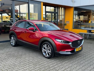 Mazda CX-30 – thumbnail 8