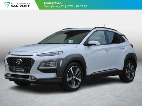 Hyundai Kona 1.0T Premium | STOEL VERWARMING & VERKOELING | APPLE CARPLAY/ANDROID |