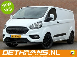 Ford Transit Custom – thumbnail 1