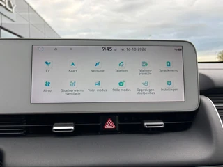 Hyundai IONIQ 5 – thumbnail 33