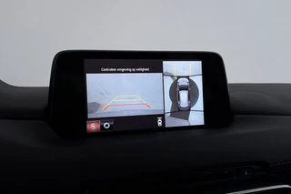 Mazda CX-5 – thumbnail 24