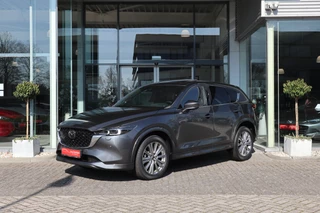 Mazda CX-5 – thumbnail 1