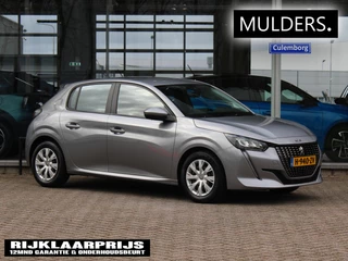 Peugeot 208 – thumbnail 7