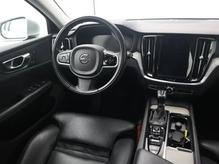 Volvo V60 – thumbnail 23