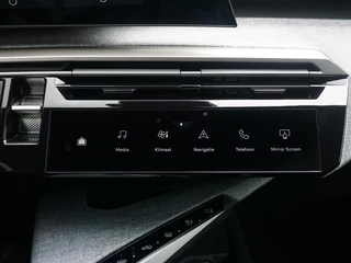 Peugeot 5008 – thumbnail 21