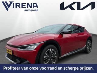 Kia EV6 – thumbnail 1