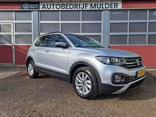 Volkswagen T-Cross – thumbnail 3