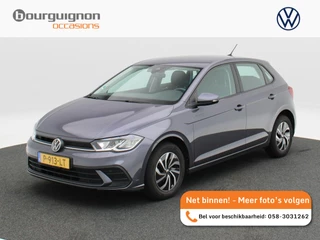 Volkswagen Polo – thumbnail 1