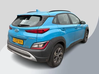 Hyundai Kona – thumbnail 3