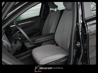 Renault Megane E-Tech – thumbnail 32