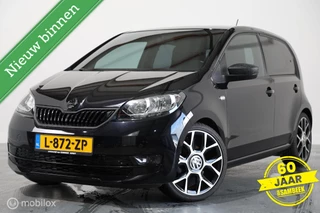 Škoda Citigo – thumbnail 1