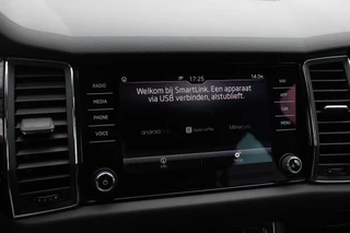 Škoda Kodiaq – thumbnail 25