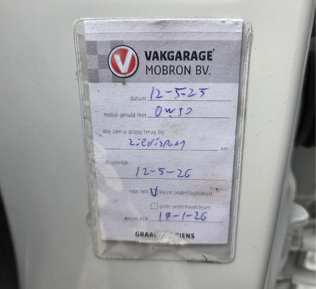 Peugeot Boxer – foto 35