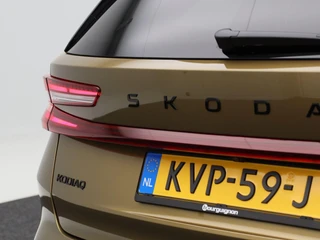 Škoda Kodiaq – thumbnail 17
