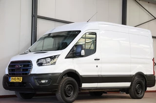 Ford E-Transit – thumbnail 1