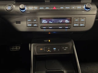 Hyundai Kona – thumbnail 26