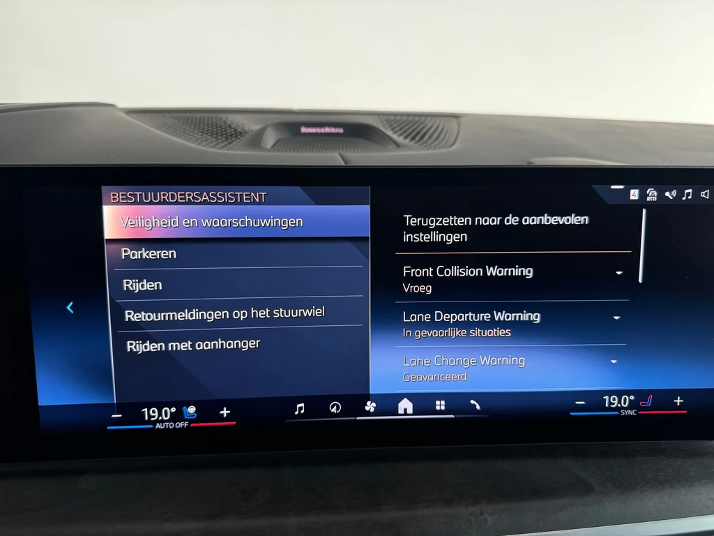 BMW X5 – foto 28
