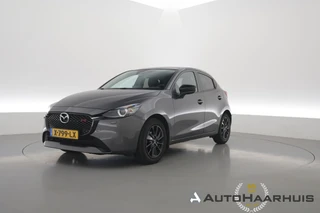 Mazda 2 – thumbnail 1