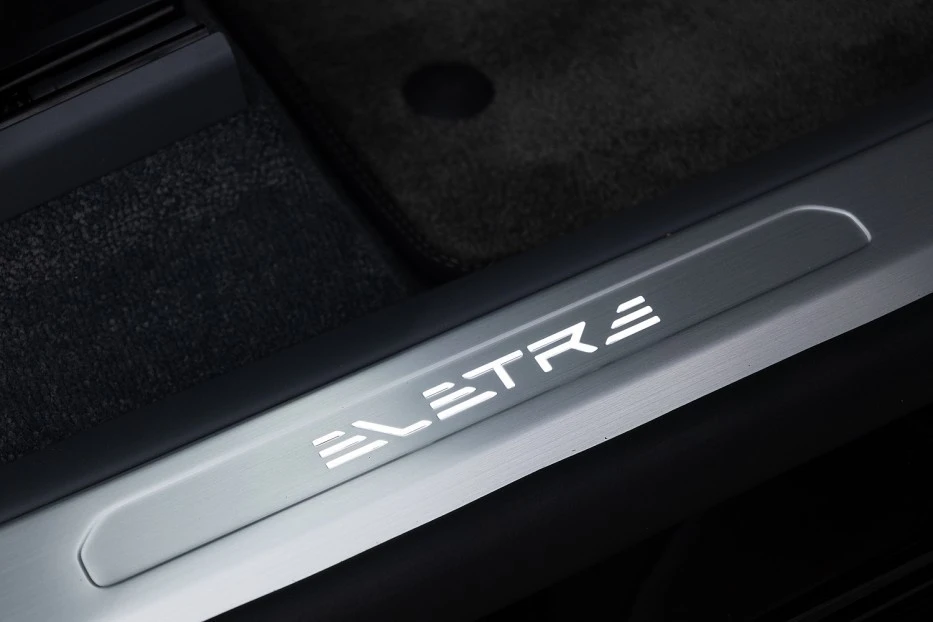 Lotus Eletre – foto 20