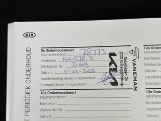 Kia Rio – thumbnail 30