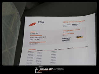 Volkswagen ID.3 – thumbnail 25