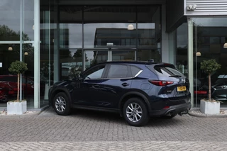 Mazda CX-5 – thumbnail 2