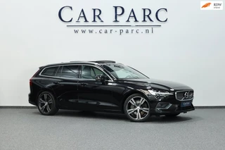 Volvo V60 – thumbnail 6