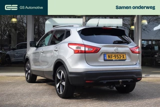 Nissan QASHQAI – thumbnail 4