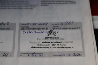 Citroën C3 – thumbnail 23