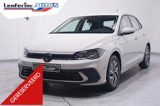 Volkswagen Polo – thumbnail 1