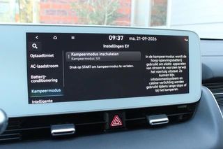 Hyundai IONIQ 5 – thumbnail 34