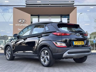 Hyundai Kona – thumbnail 3