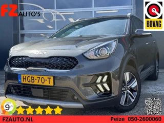 Kia Niro – thumbnail 1