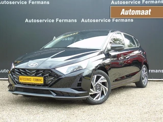 Hyundai i20 – thumbnail 1