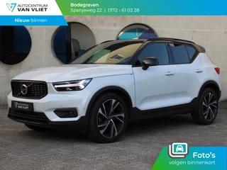 Volvo XC40 – thumbnail 1