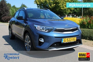 Kia Stonic – thumbnail 5