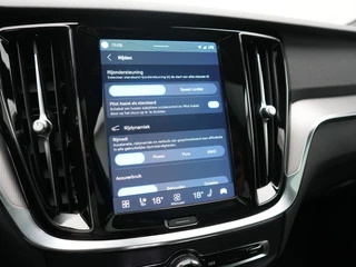 Volvo V60 – thumbnail 26