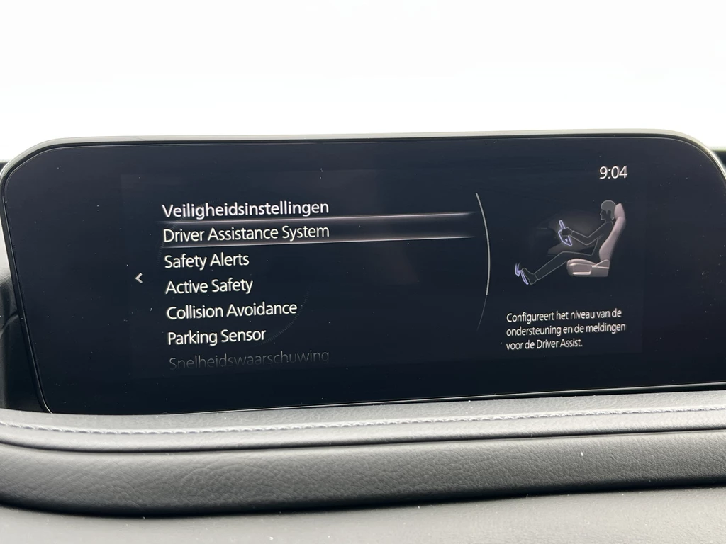 Mazda CX-30 – foto 23