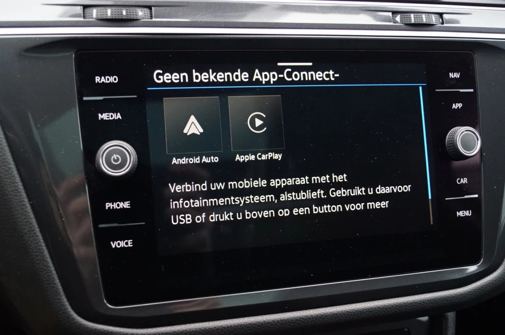 Volkswagen Tiguan Allspace – foto 21