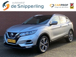 Nissan QASHQAI – thumbnail 1