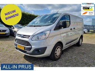 Ford Transit Custom – thumbnail 1