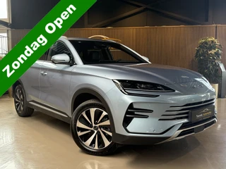 BYD SEAL U – thumbnail 9