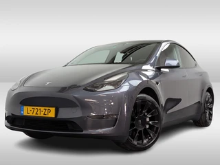 Tesla Model Y – thumbnail 1